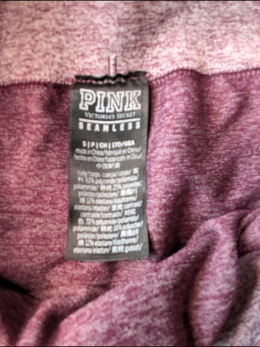 2x PINK Victoria's Secret Leggings - Picture 4 of 4